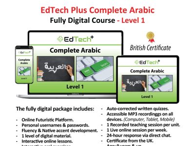 EdTech Plus Complete Arabic – Level (1)