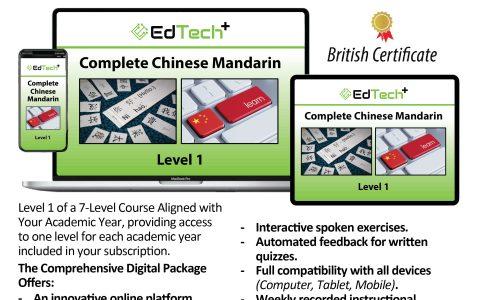 EdTech Plus Complete Chinese Mandarin – Fully Digital Course – Level 1