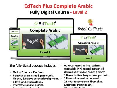 EdTech Plus Complete Arabic – Lesson Plans – Level (2)