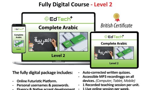 EdTech Plus Complete Arabic – Lesson Plans – Level (2)