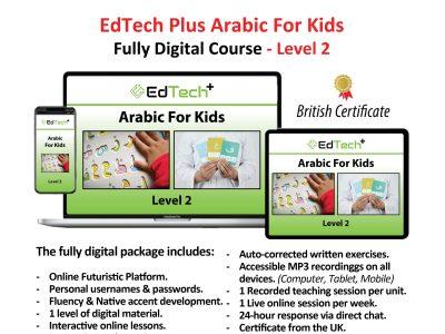 EdTech Plus Arabic for Kids – Fully Digital Course – Lesson Plans – Level (2)