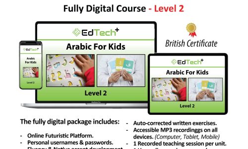 EdTech Plus Arabic for Kids – Fully Digital Course – Lesson Plans – Level (2)